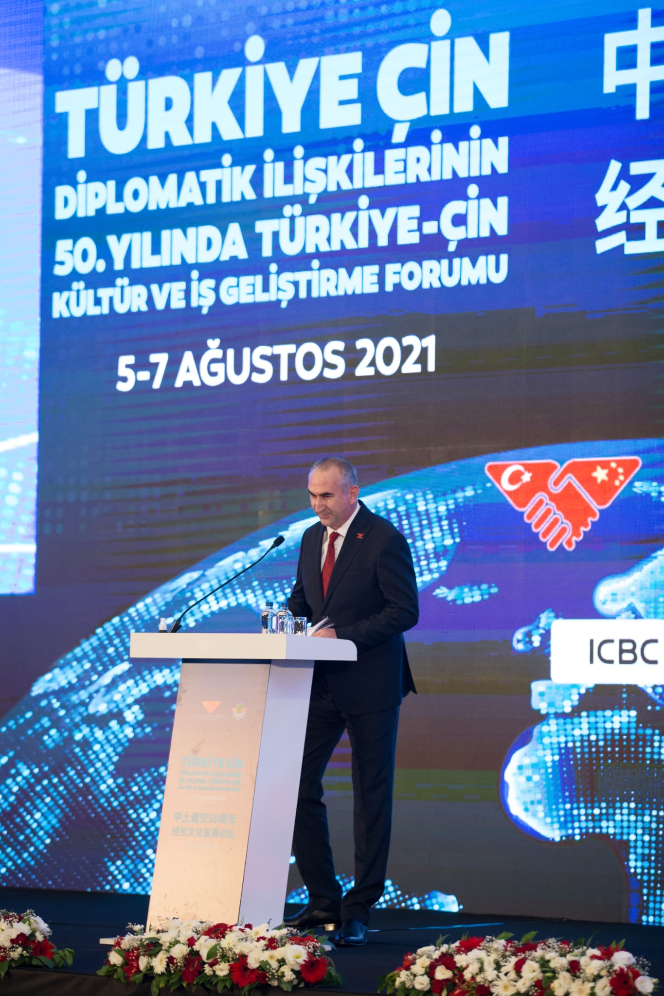 TC-İSGED Galeri